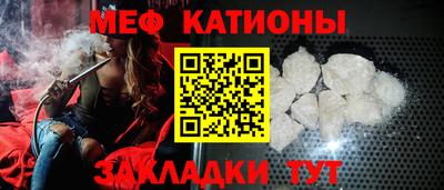 винт Первоуральск