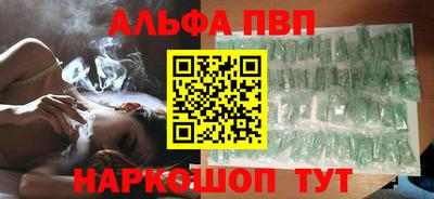 гидропоника Пенза