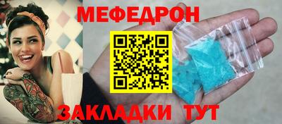 jwh Обь
