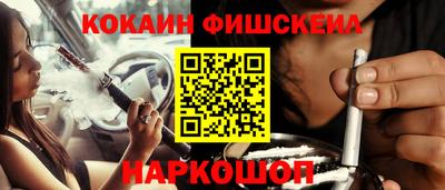 винт Первоуральск