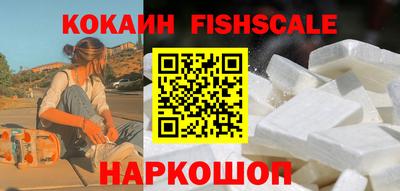 jwh Обь