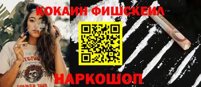 jwh Обь