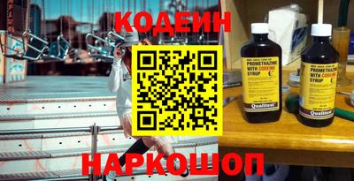 гидропоника Пенза