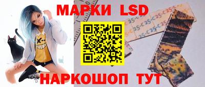 прущие грибы Нягань
