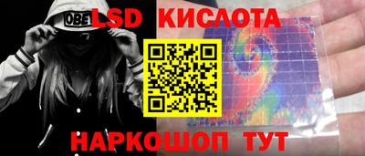 винт Первоуральск