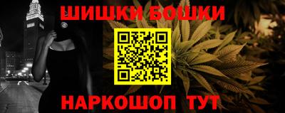 винт Первоуральск
