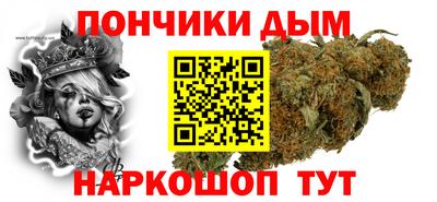 гидропоника Пенза