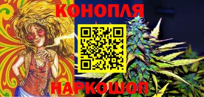 винт Первоуральск
