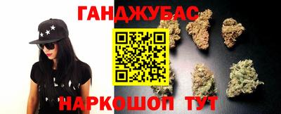 прущие грибы Нягань