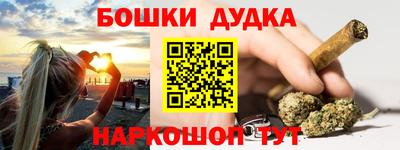 гидропоника Пенза