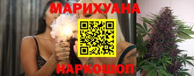 МДМА Партизанск