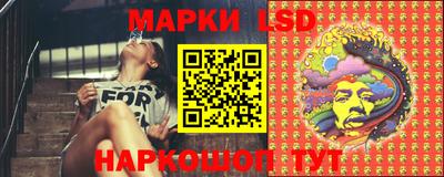 прущие грибы Нягань