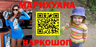 винт Первоуральск