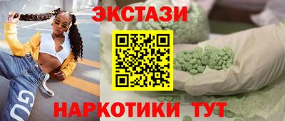 винт Первоуральск