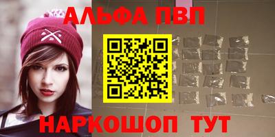 jwh Обь