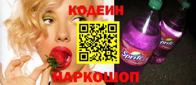 jwh Обь