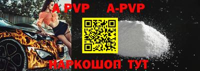 прущие грибы Нягань