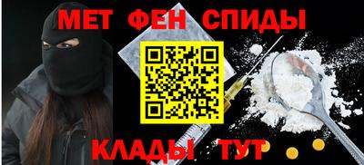 прущие грибы Нягань