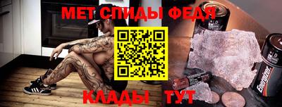 гидропоника Пенза
