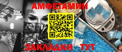 гидропоника Пенза