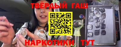 прущие грибы Нягань