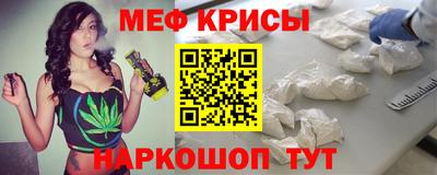 МДМА Партизанск