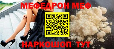 винт Первоуральск