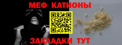 jwh Обь