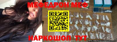 jwh Обь
