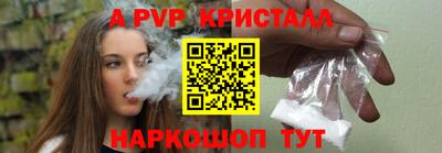 прущие грибы Нягань